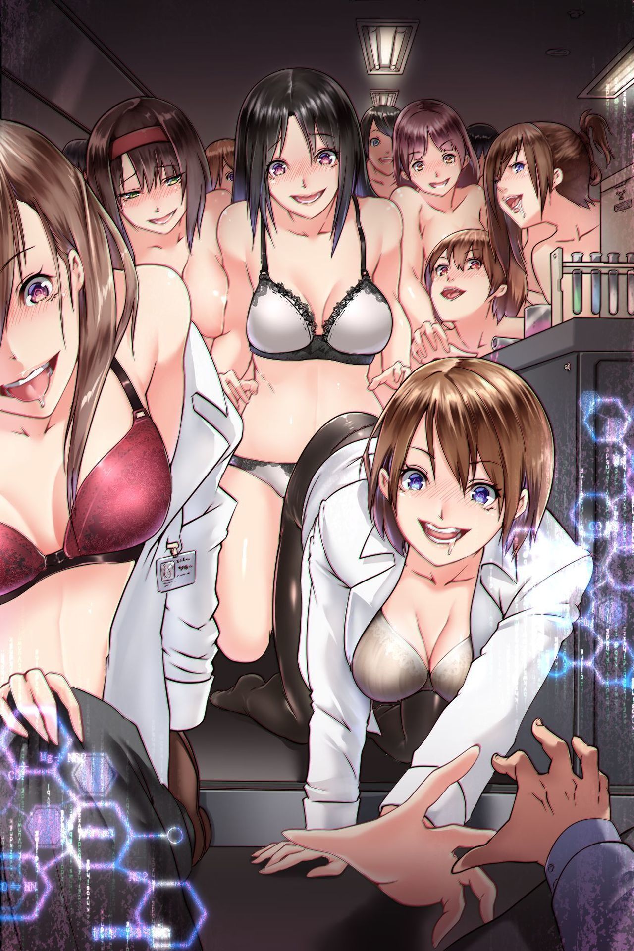 パンデミック〜初号かんせん下羅ソクビッチかして理生お失い肉坊お元目くるうおんなたち