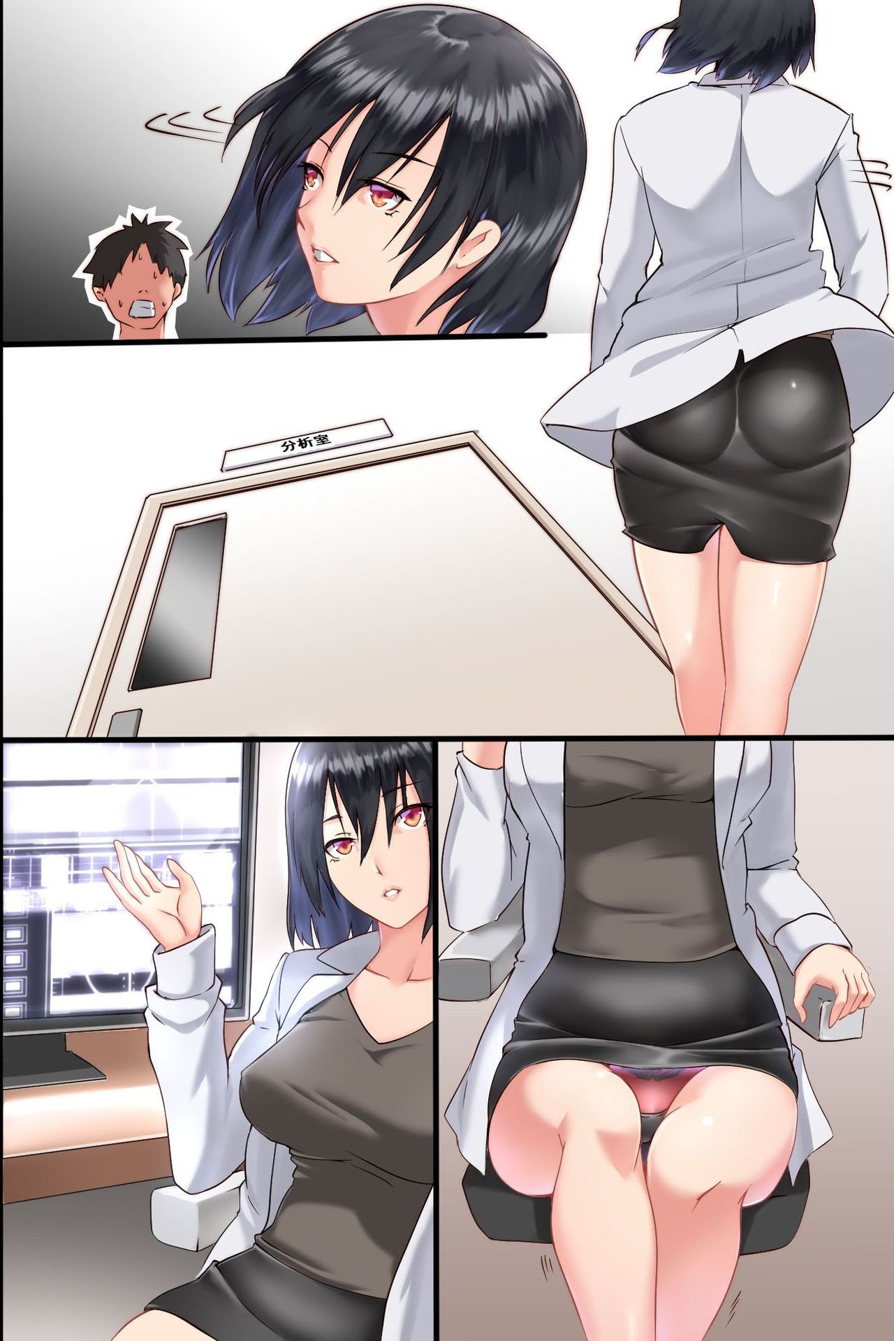 パンデミック〜初号かんせん下羅ソクビッチかして理生お失い肉坊お元目くるうおんなたち