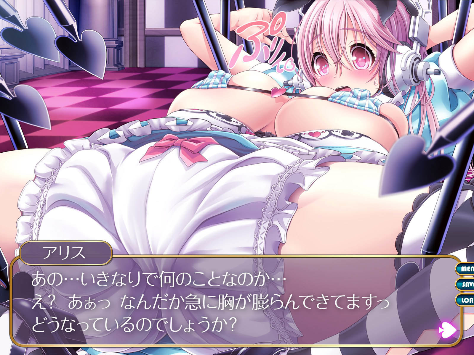 すすーそ○娘フィリピン劇場9