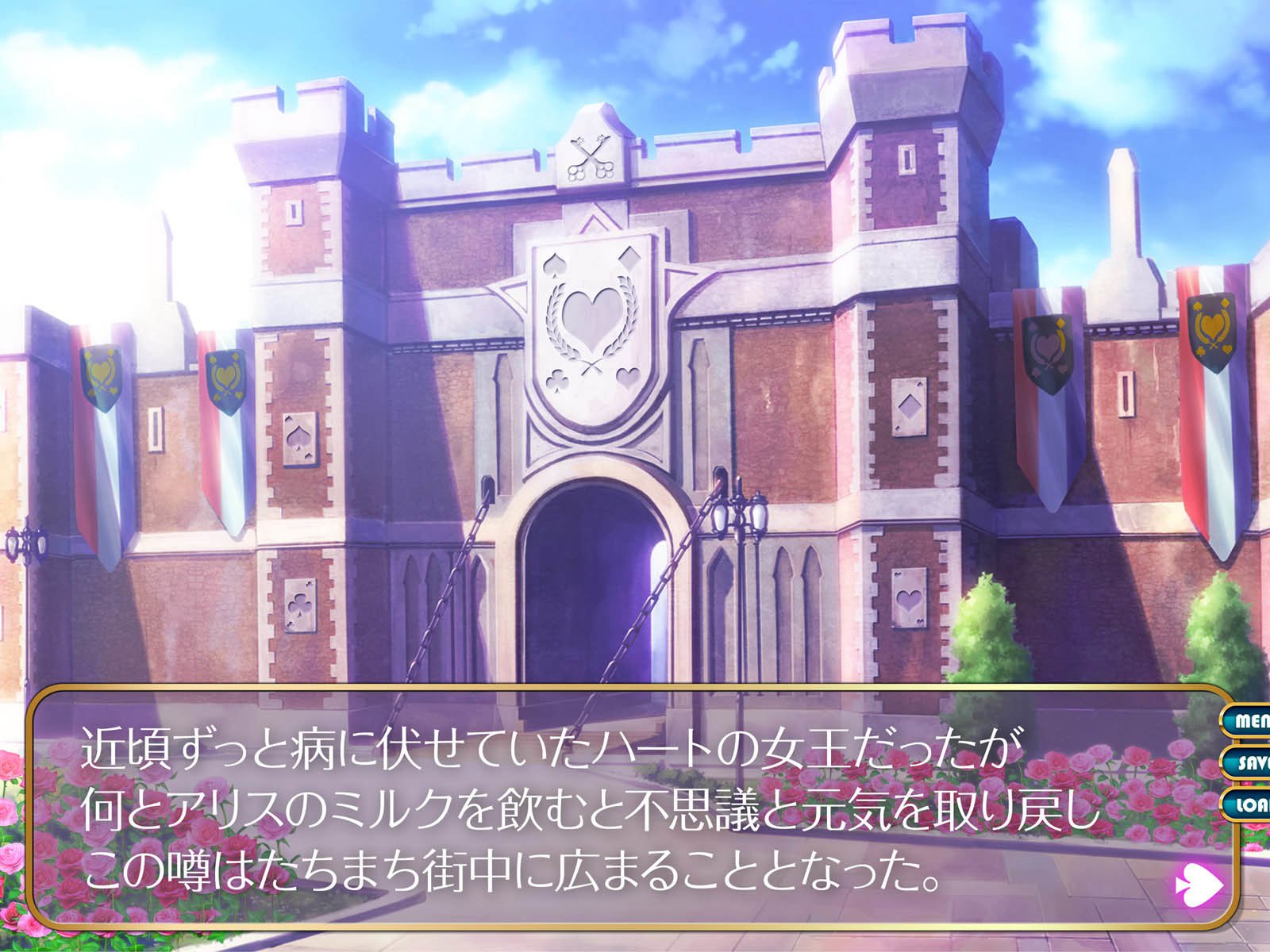 すすーそ○娘フィリピン劇場9