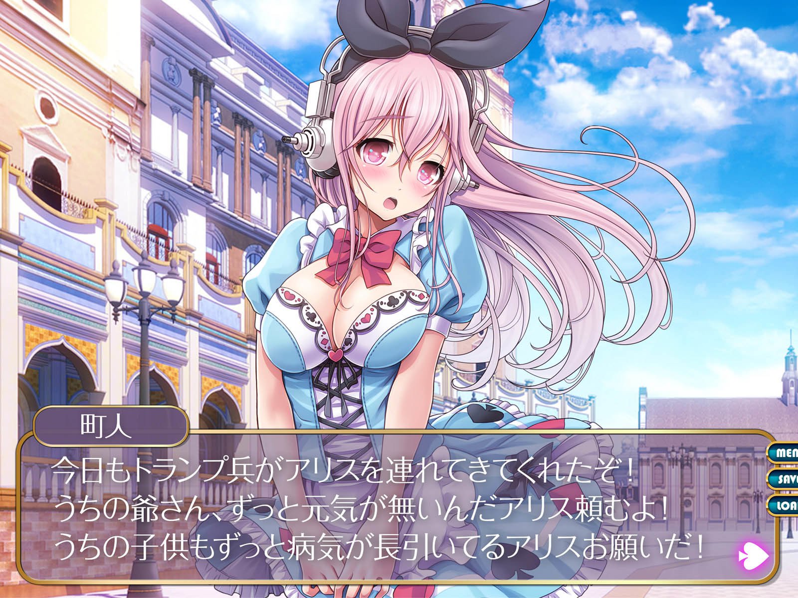 すすーそ○娘フィリピン劇場9