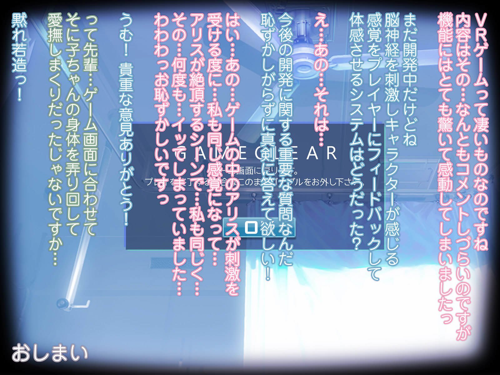 すすーそ○娘フィリピン劇場9