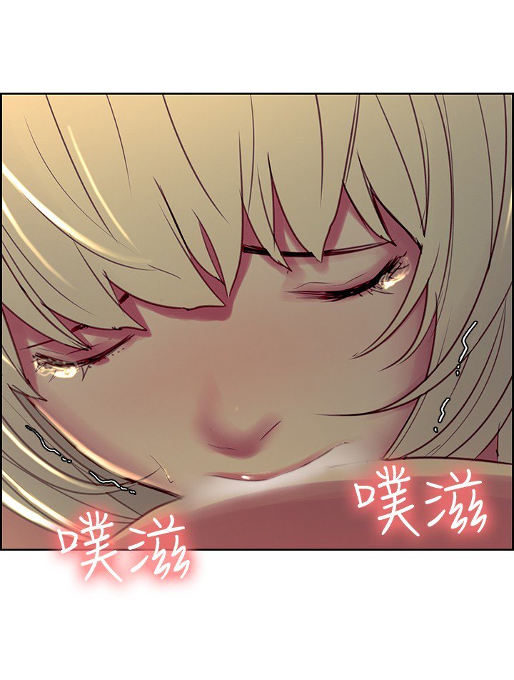 ハウスキーパーを家畜化调教家政妇Ch.29〜37