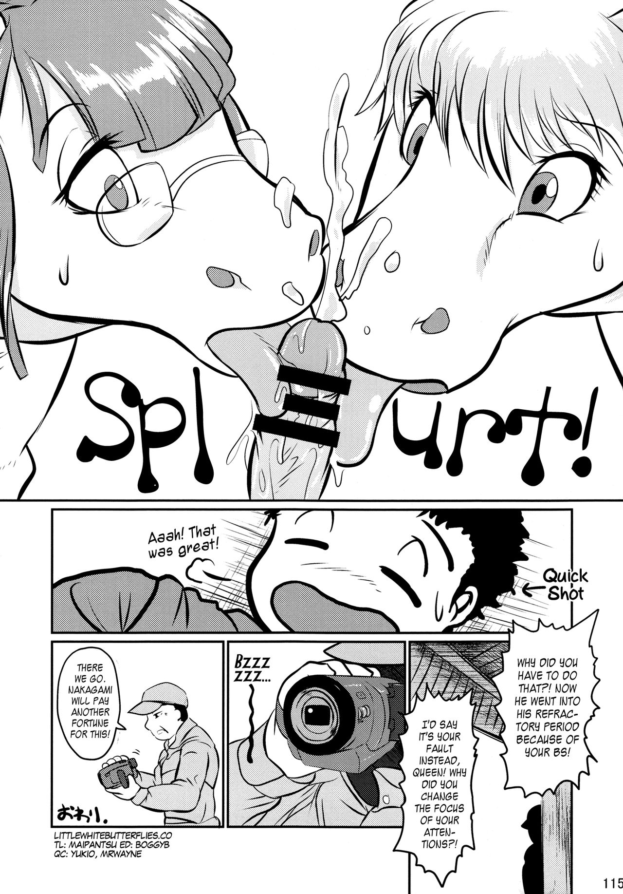 マーレホリック2ケモラバーEXch 3-5、11、21、34-35 = LWB =