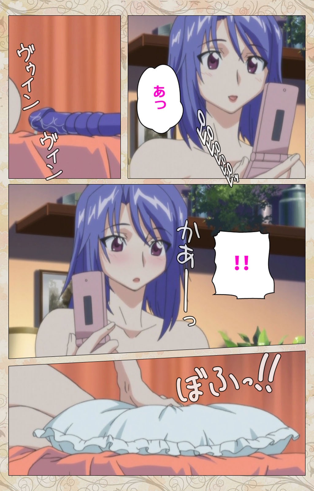 あによめはいじぱり＃01完全禁止