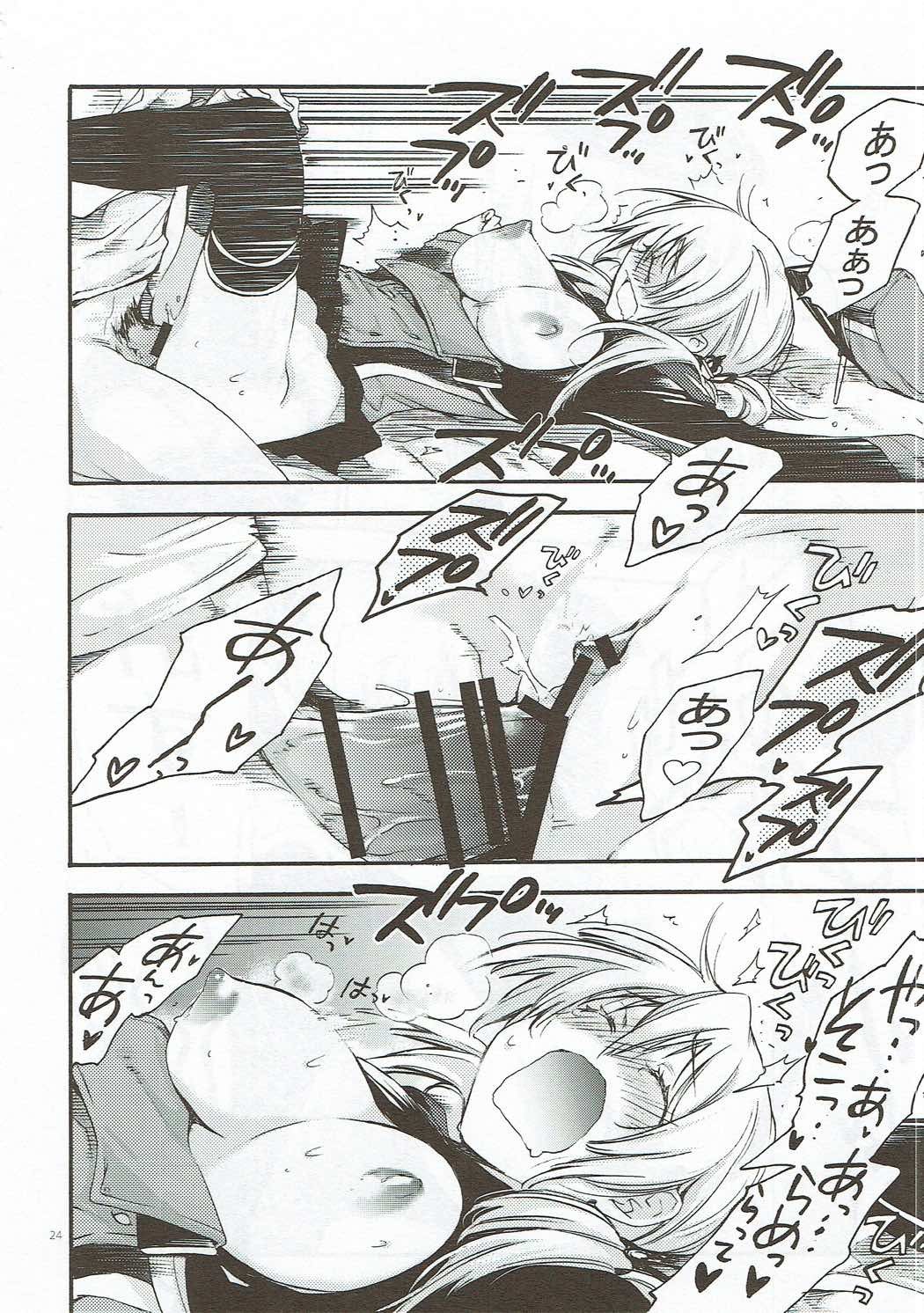 プリンツプリンをコンパイルする