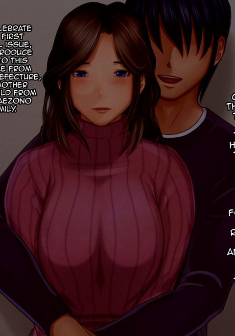 近親相姦ウェブカメラVol.1