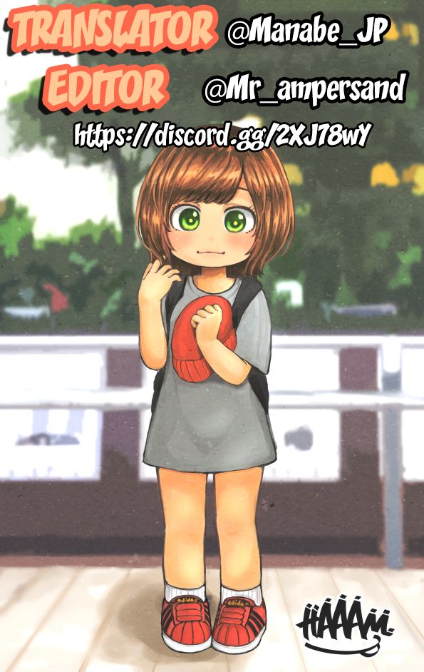 ふたなり×じじい