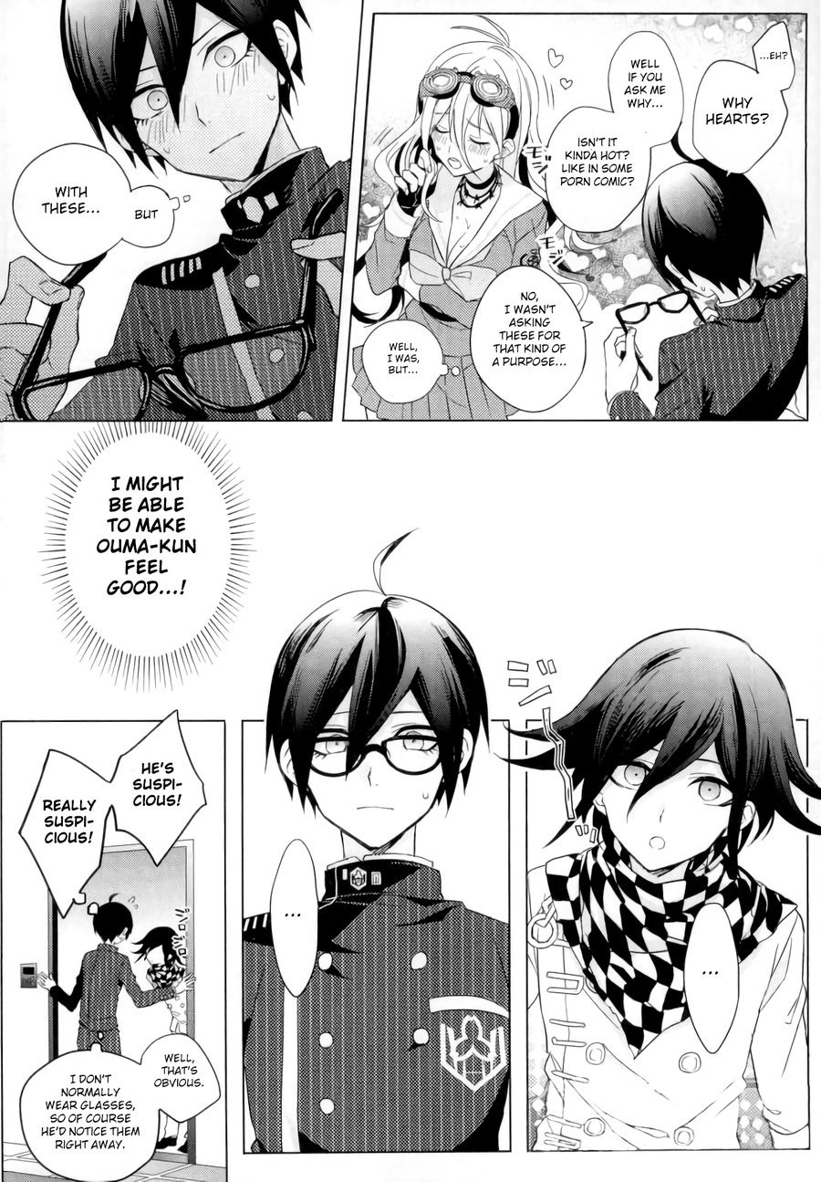 君の庄司木うそつきハート-ダンガンロンパdj