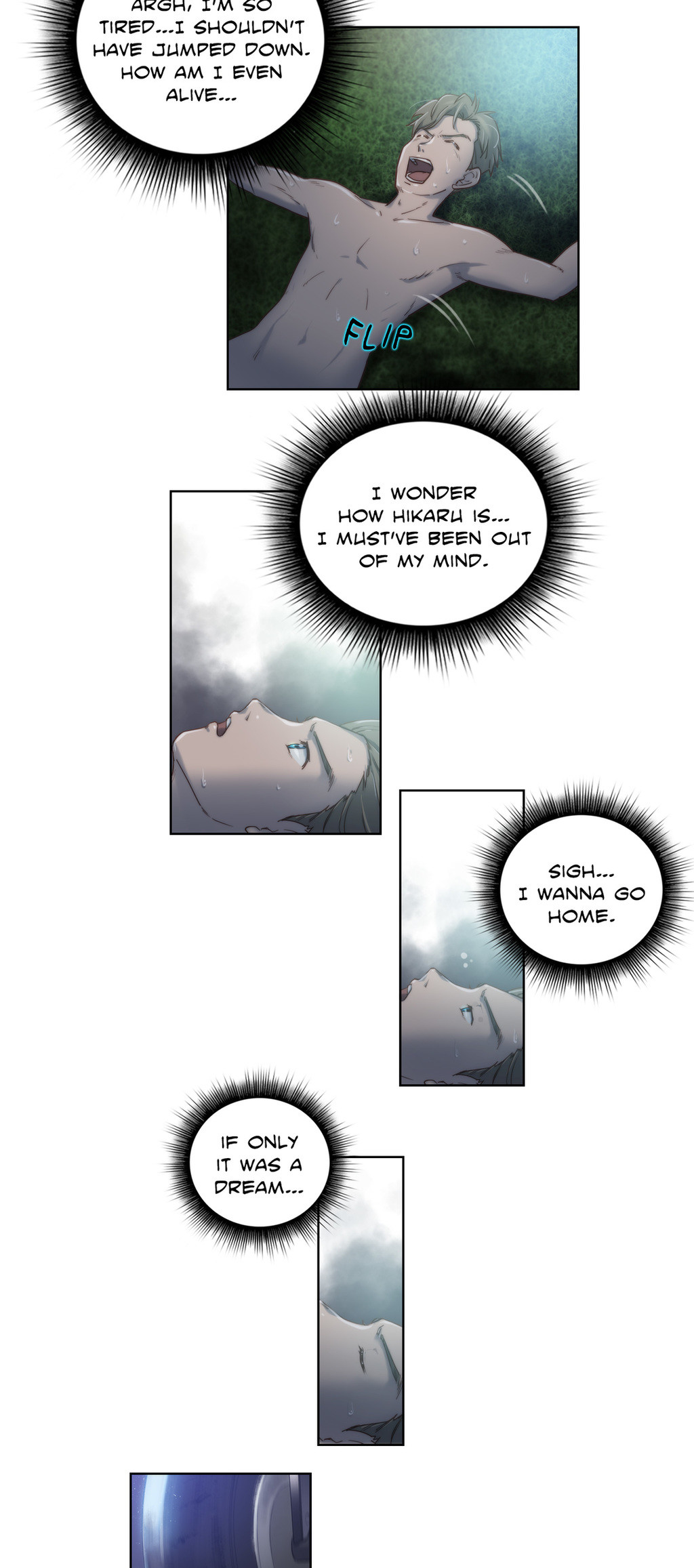 セックスナイト-エロティックな官能性と知覚Ch.1-12