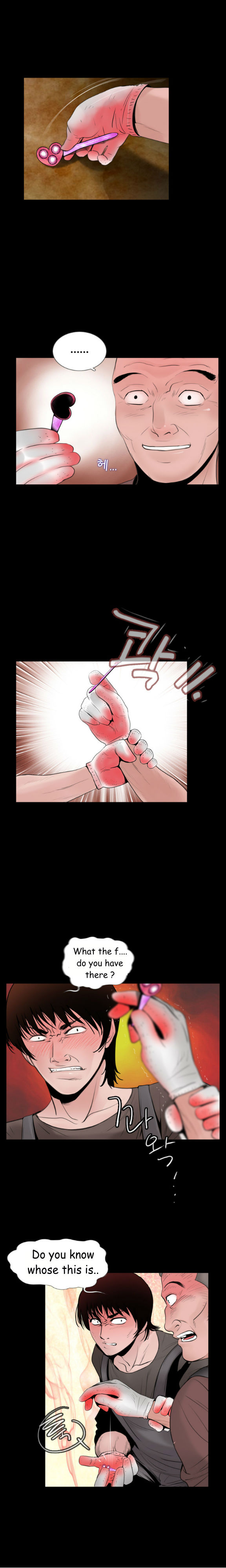 Ch.1-13がありません