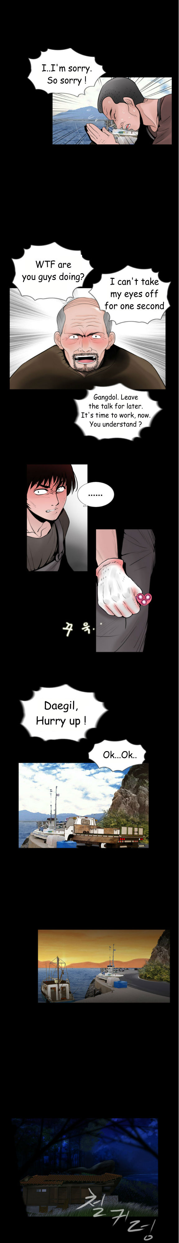 Ch.1-13がありません