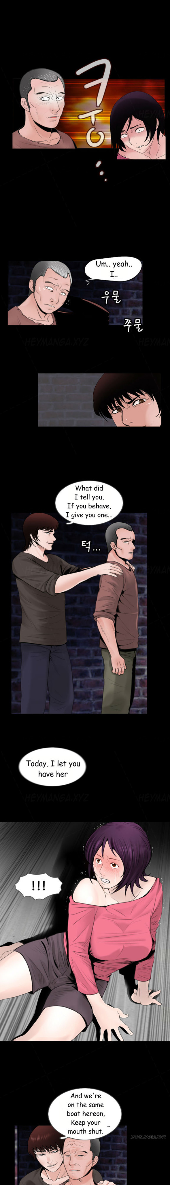 Ch.1-13がありません