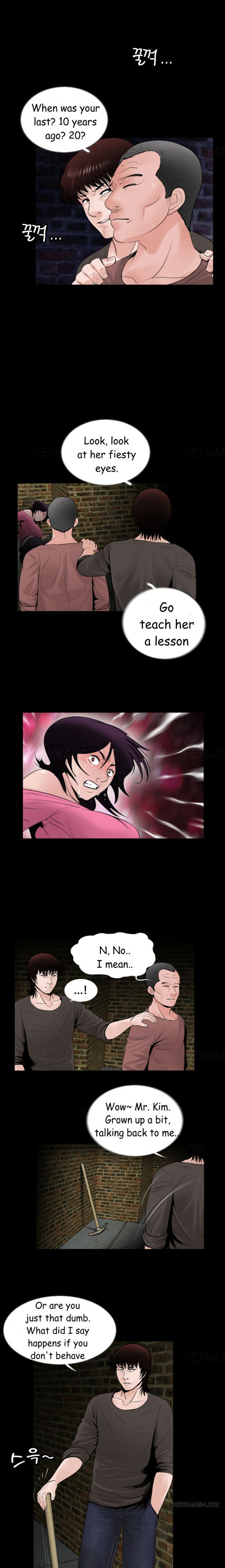 Ch.1-13がありません