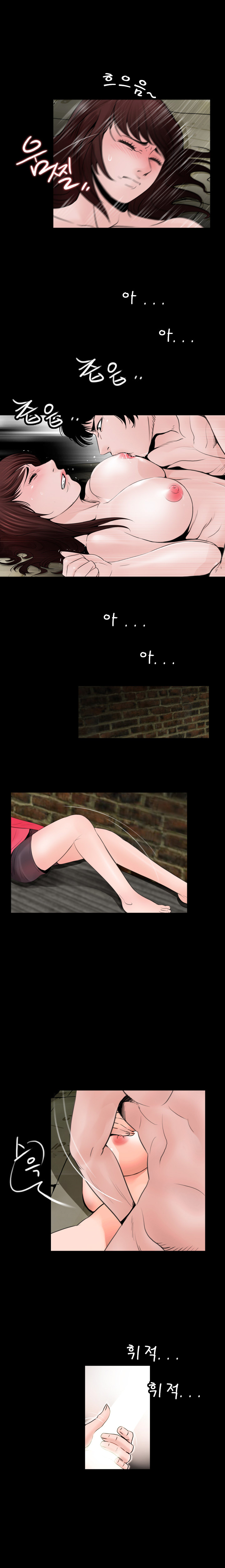 Ch.1-13がありません