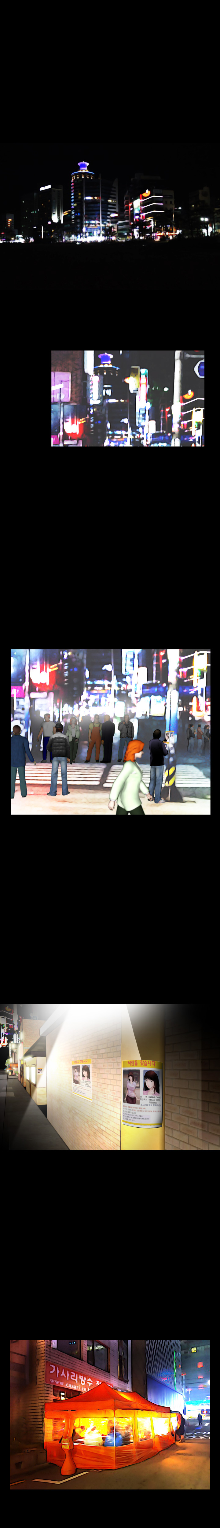 Ch.1-13がありません