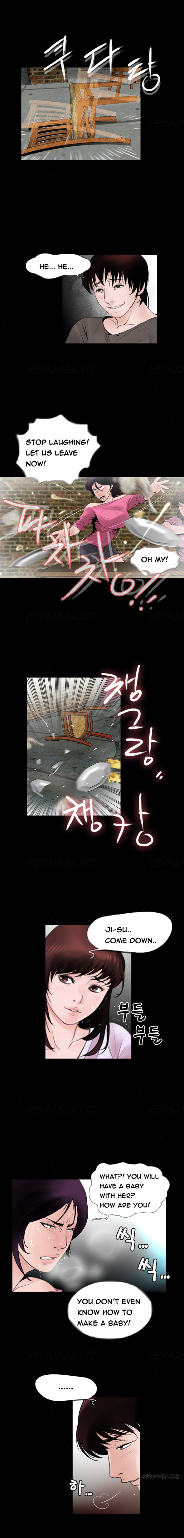 Ch.1-13がありません