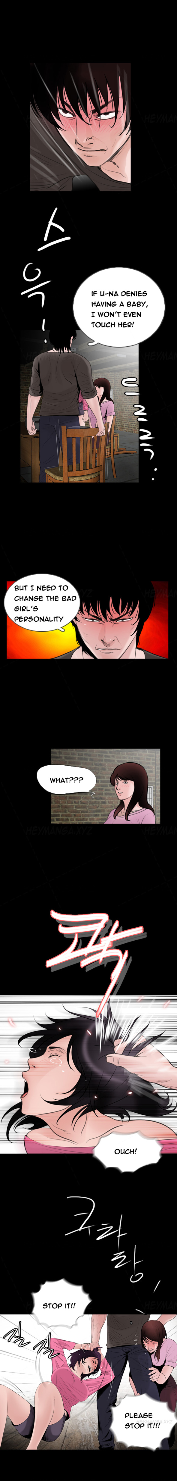 Ch.1-13がありません