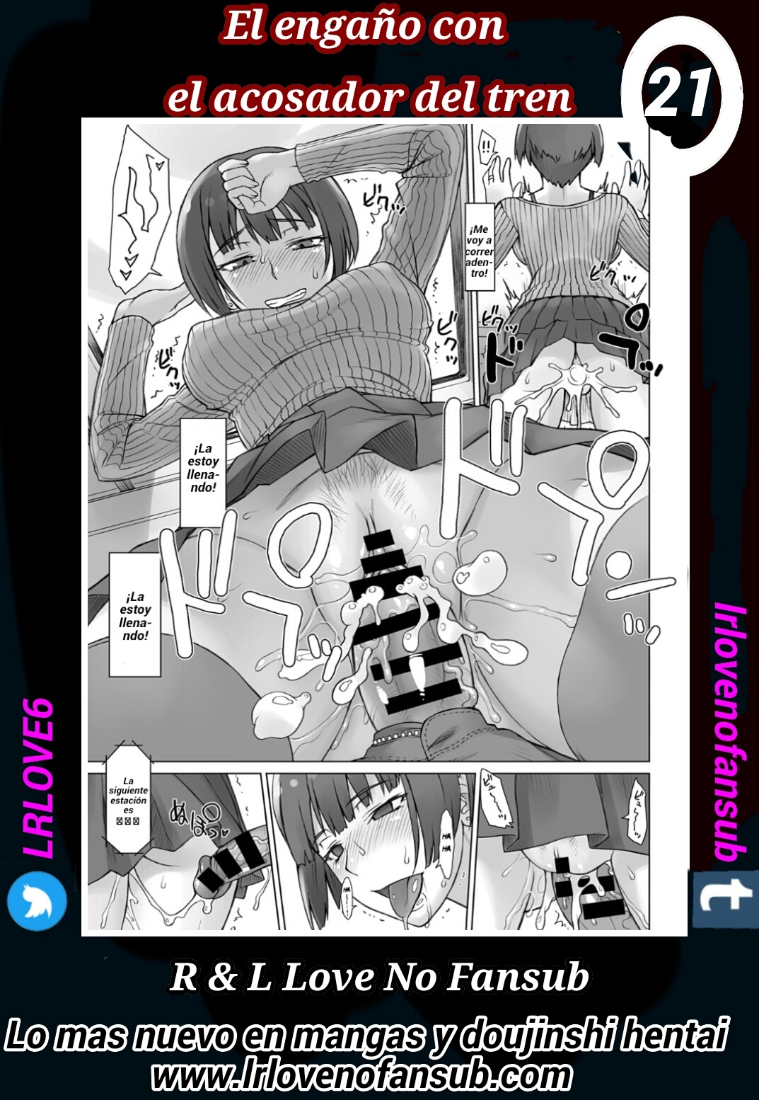 Elengañoconelacosadordel tren