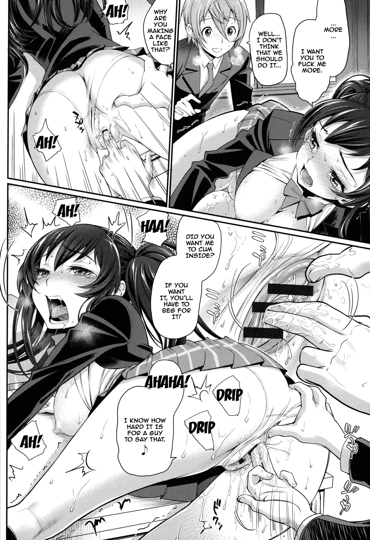 乙女姫Ch。 1-6 {doujins.com}