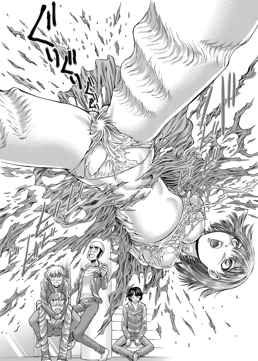 コミックマグナムVol.31