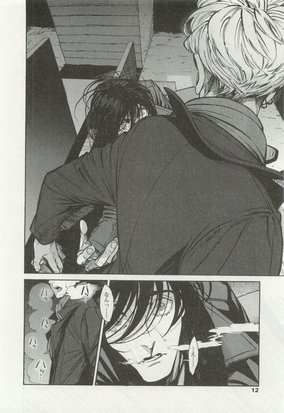 オペラVol.49