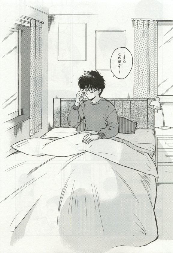 オペラVol.49