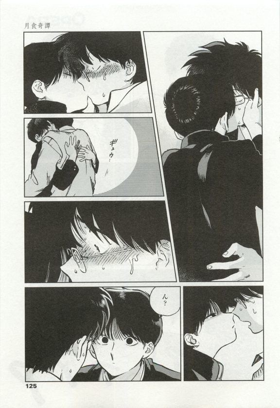オペラVol.49