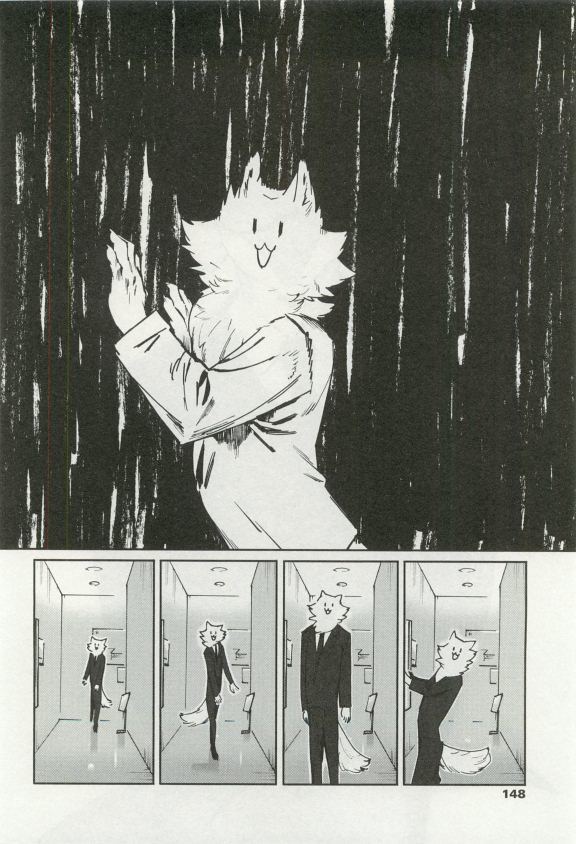 オペラVol.49