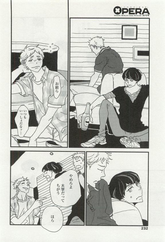 オペラVol.49