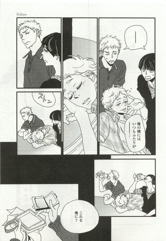 オペラVol.49