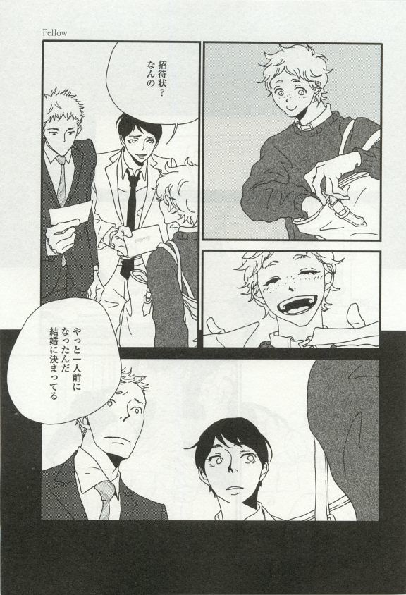 オペラVol.49