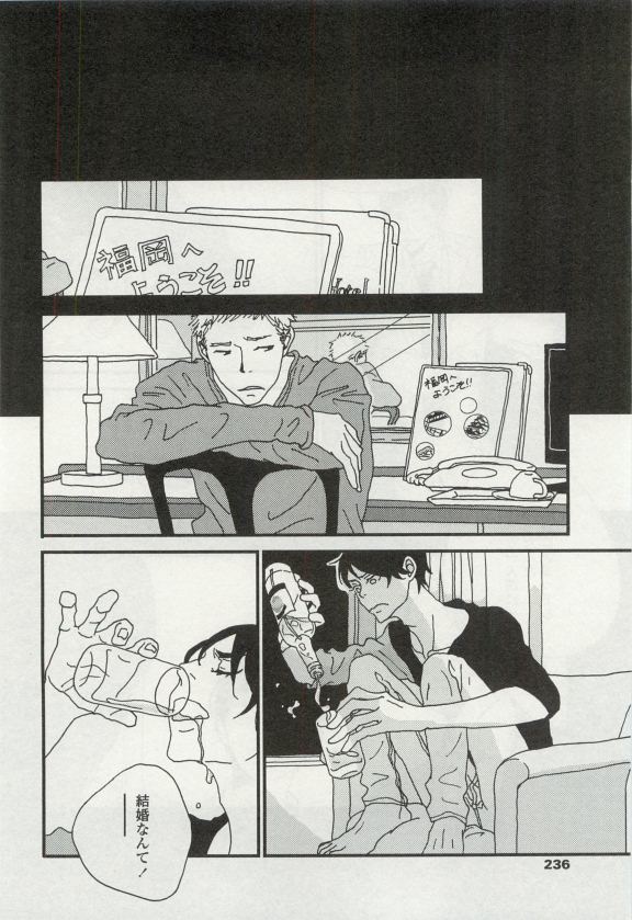 オペラVol.49