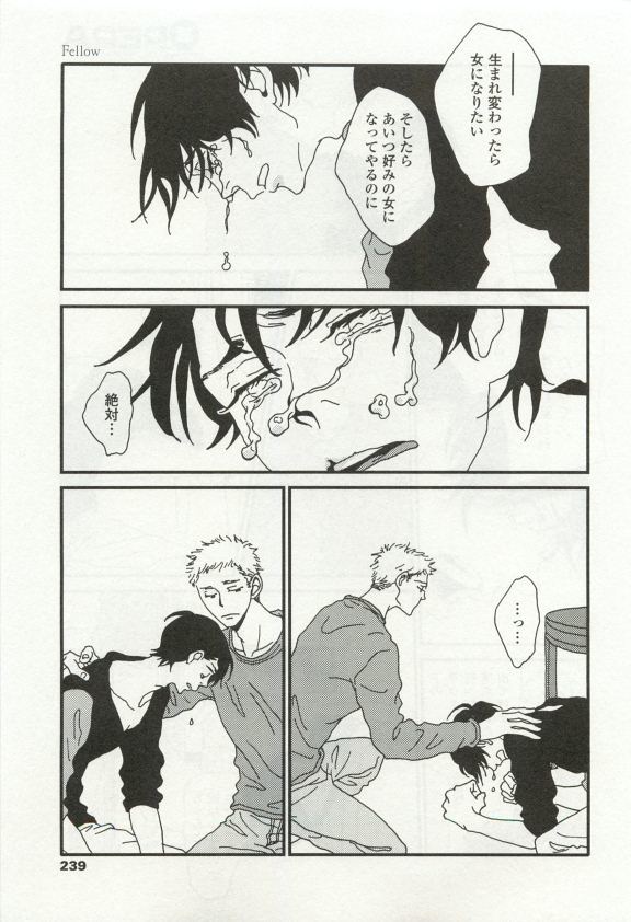 オペラVol.49