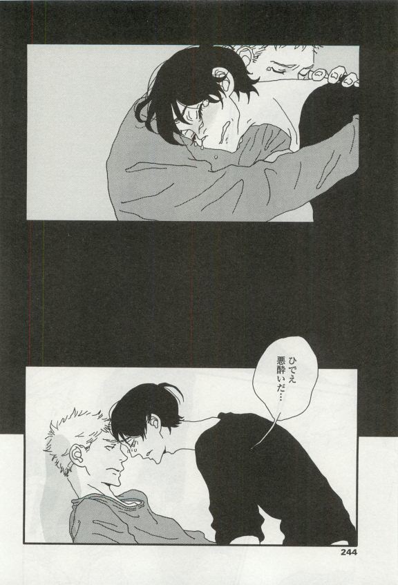 オペラVol.49