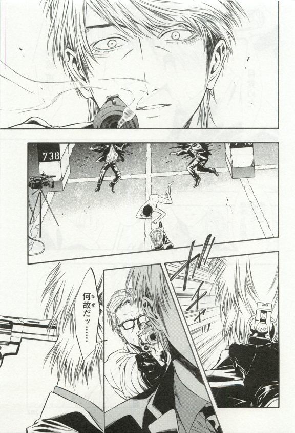 オペラVol.49