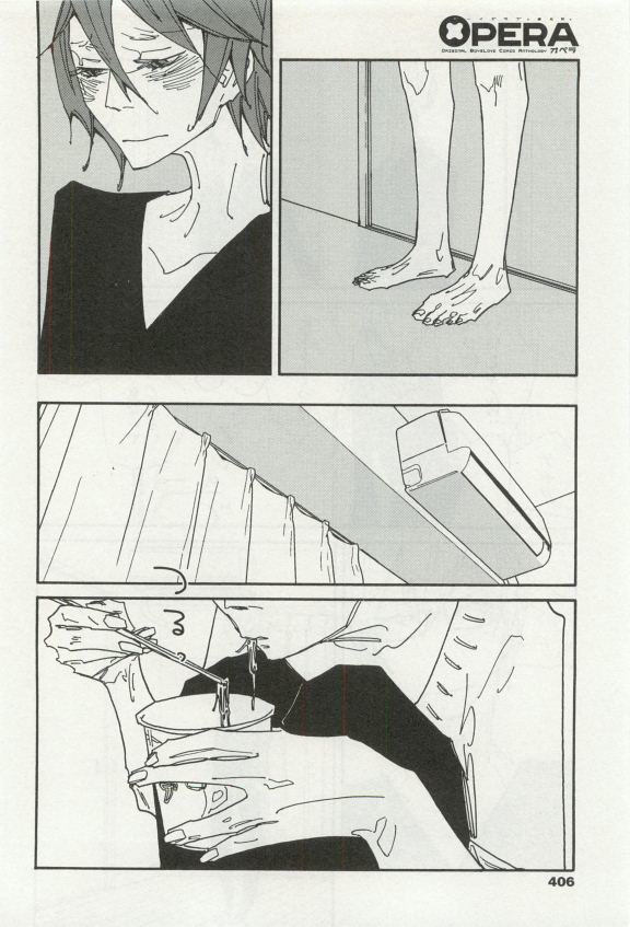 オペラVol.49