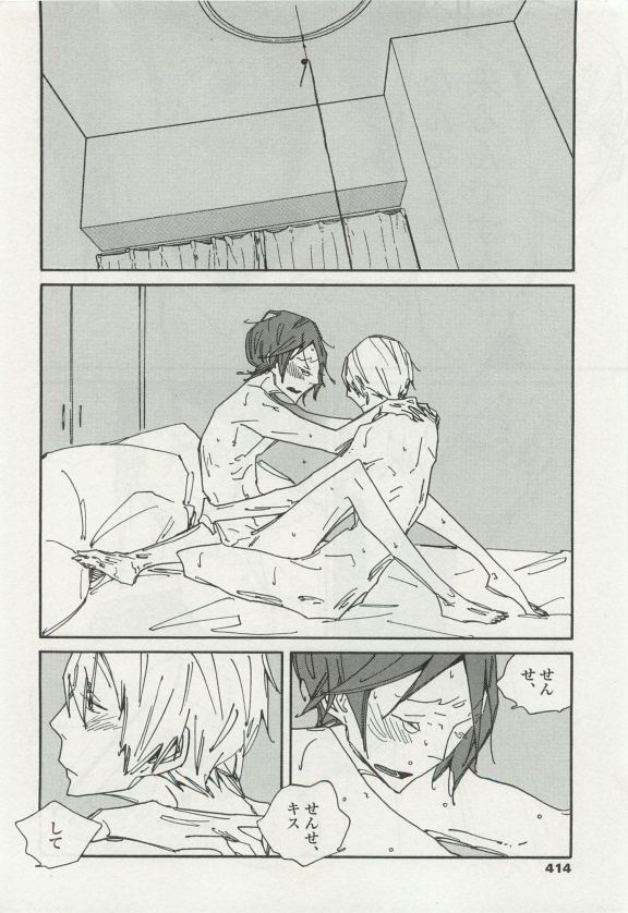 オペラVol.49