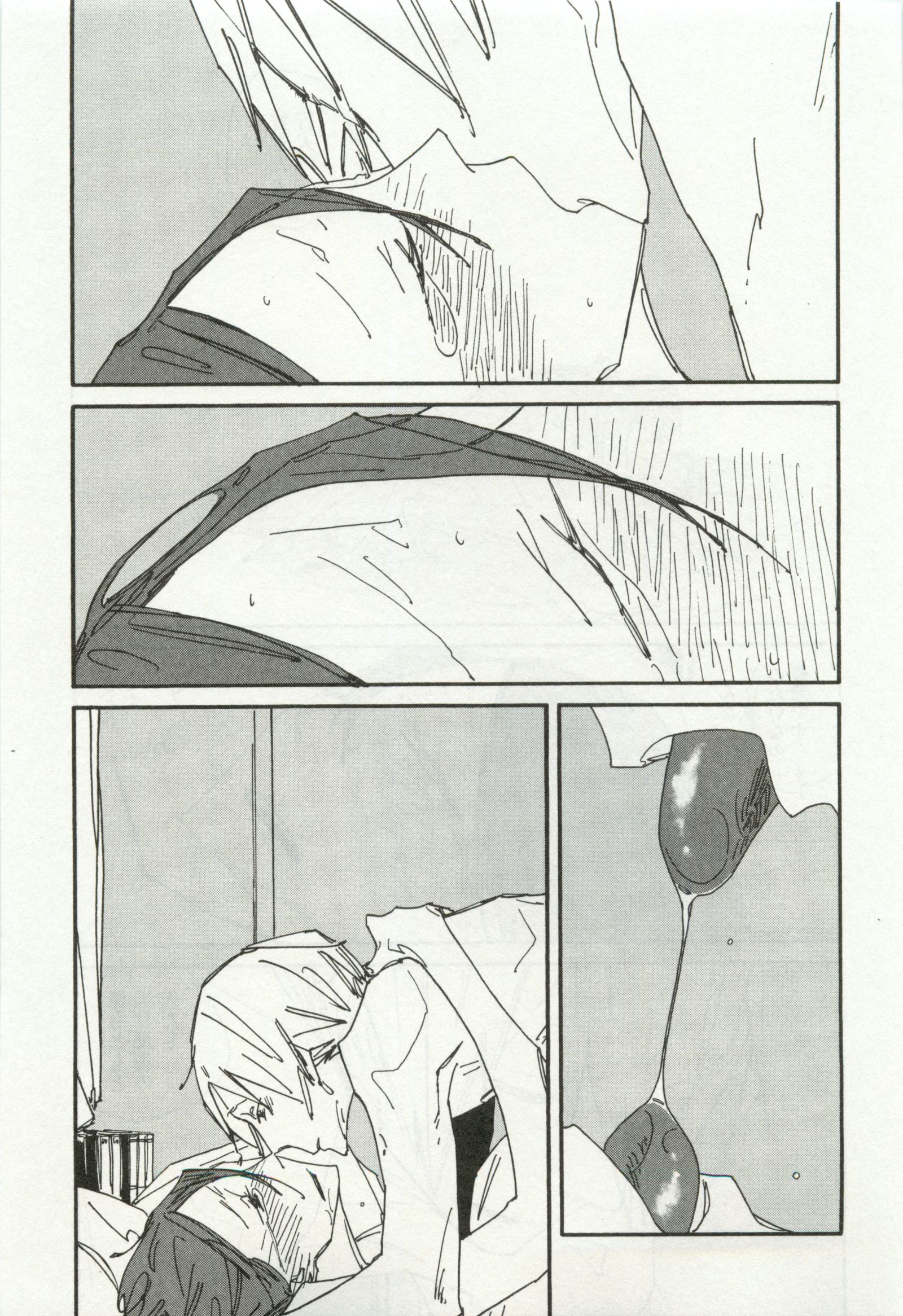 オペラVol.49