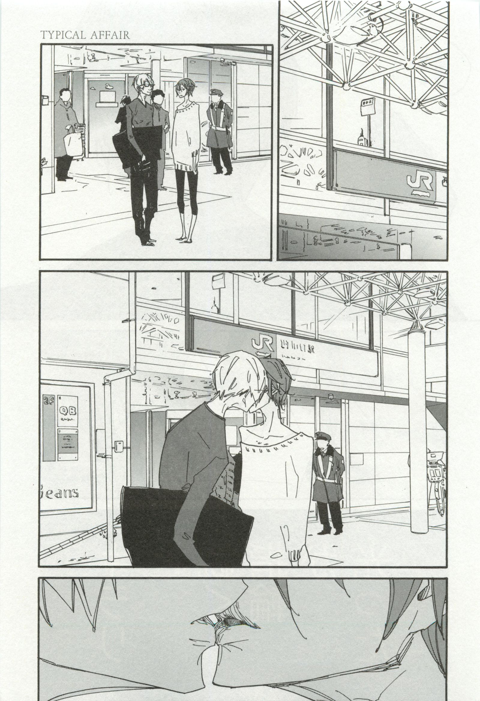 オペラVol.49