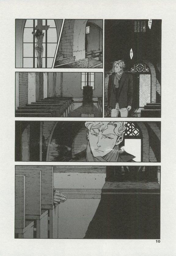オペラVol.49