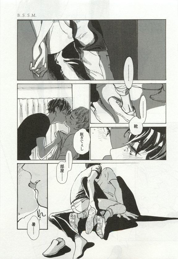オペラVol.49