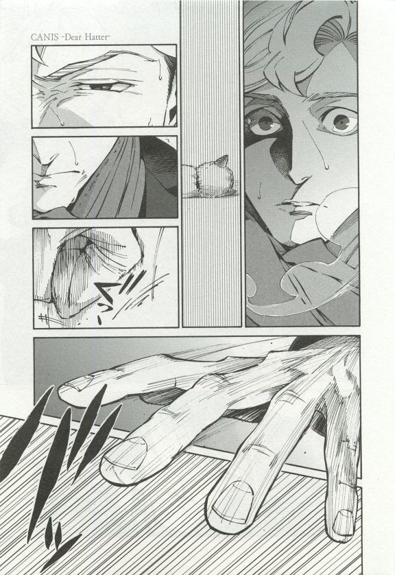 オペラVol.49