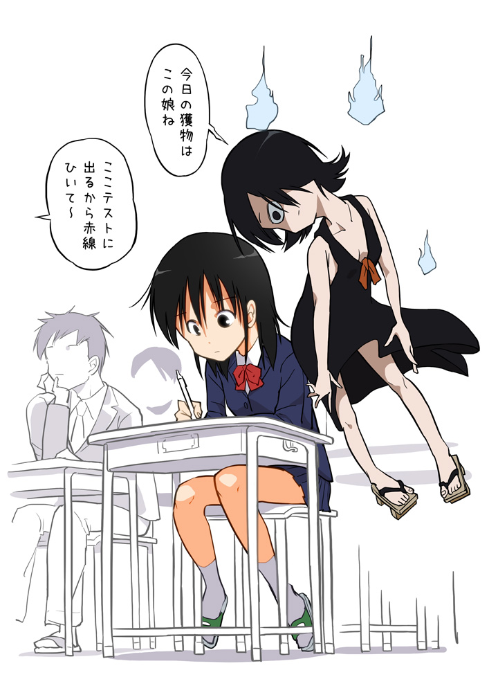 レッスン中のチクビケンサ