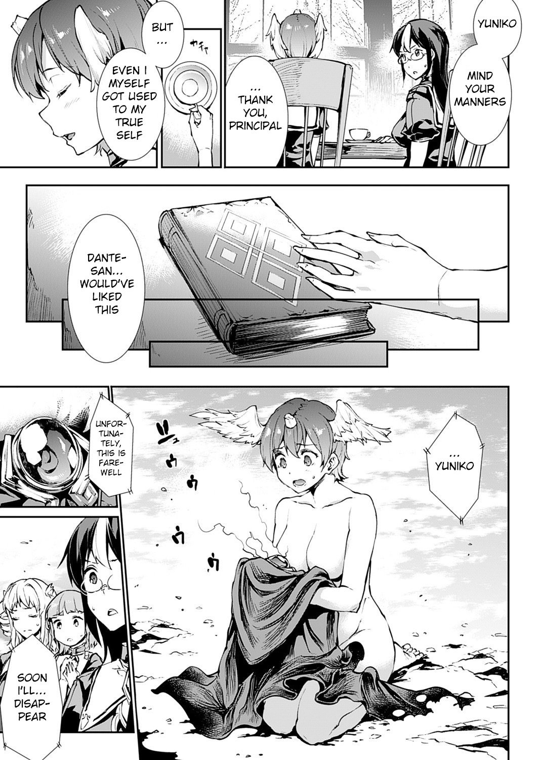 新極のグリモアIII-パンドラ佐賀2ndstory-ch.20-End + Bonus