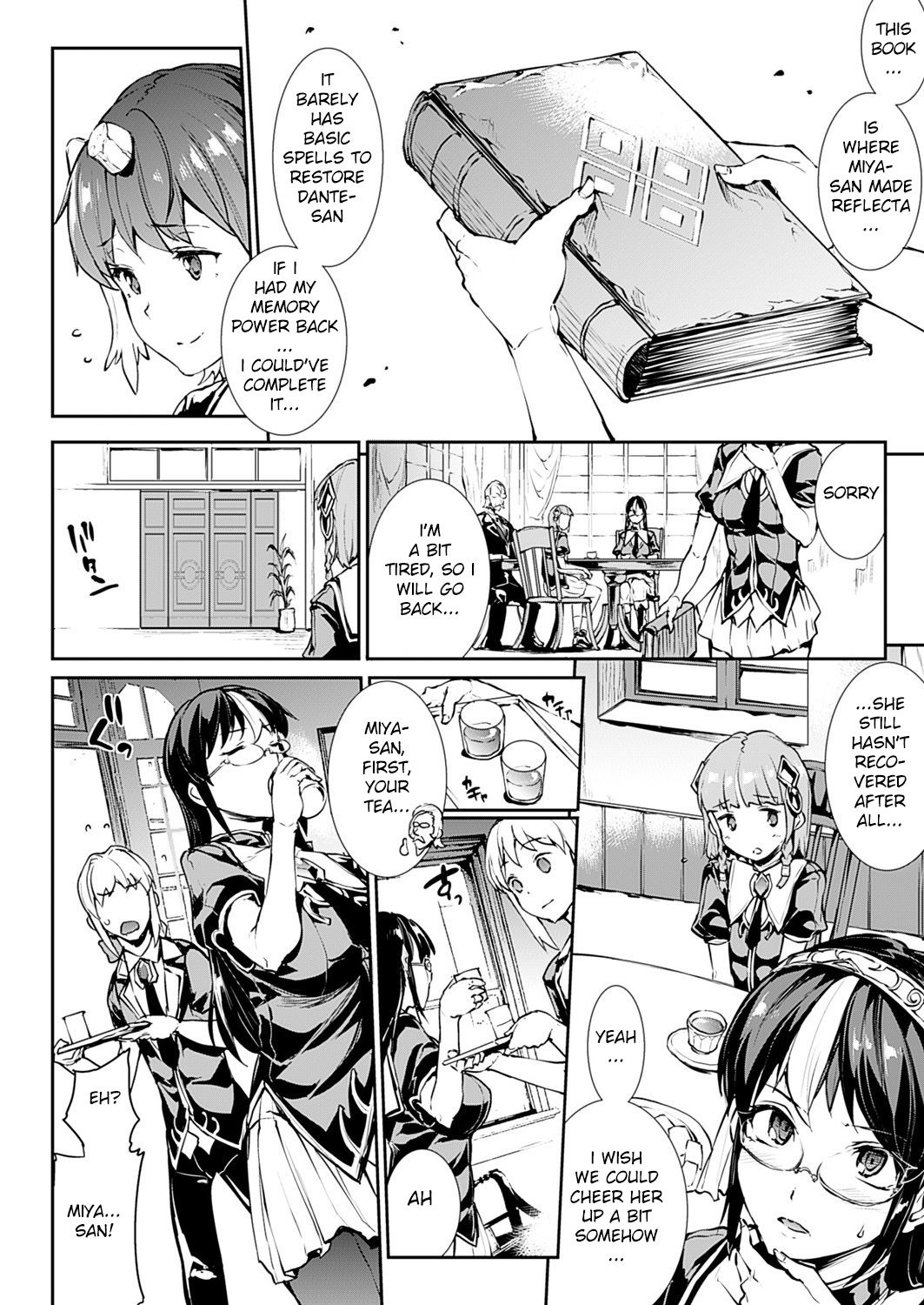 新極のグリモアIII-パンドラ佐賀2ndstory-ch.20-End + Bonus