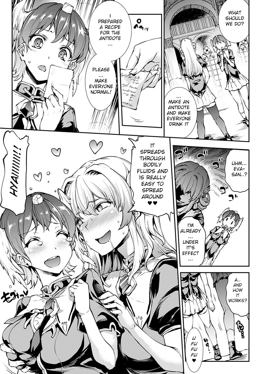 新極のグリモアIII-パンドラ佐賀2ndstory-ch.20-End + Bonus