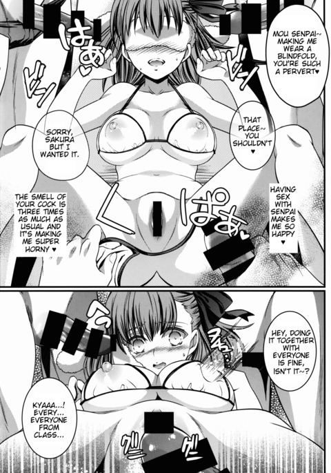 ビッチクイーンワクワクプールサイドデート