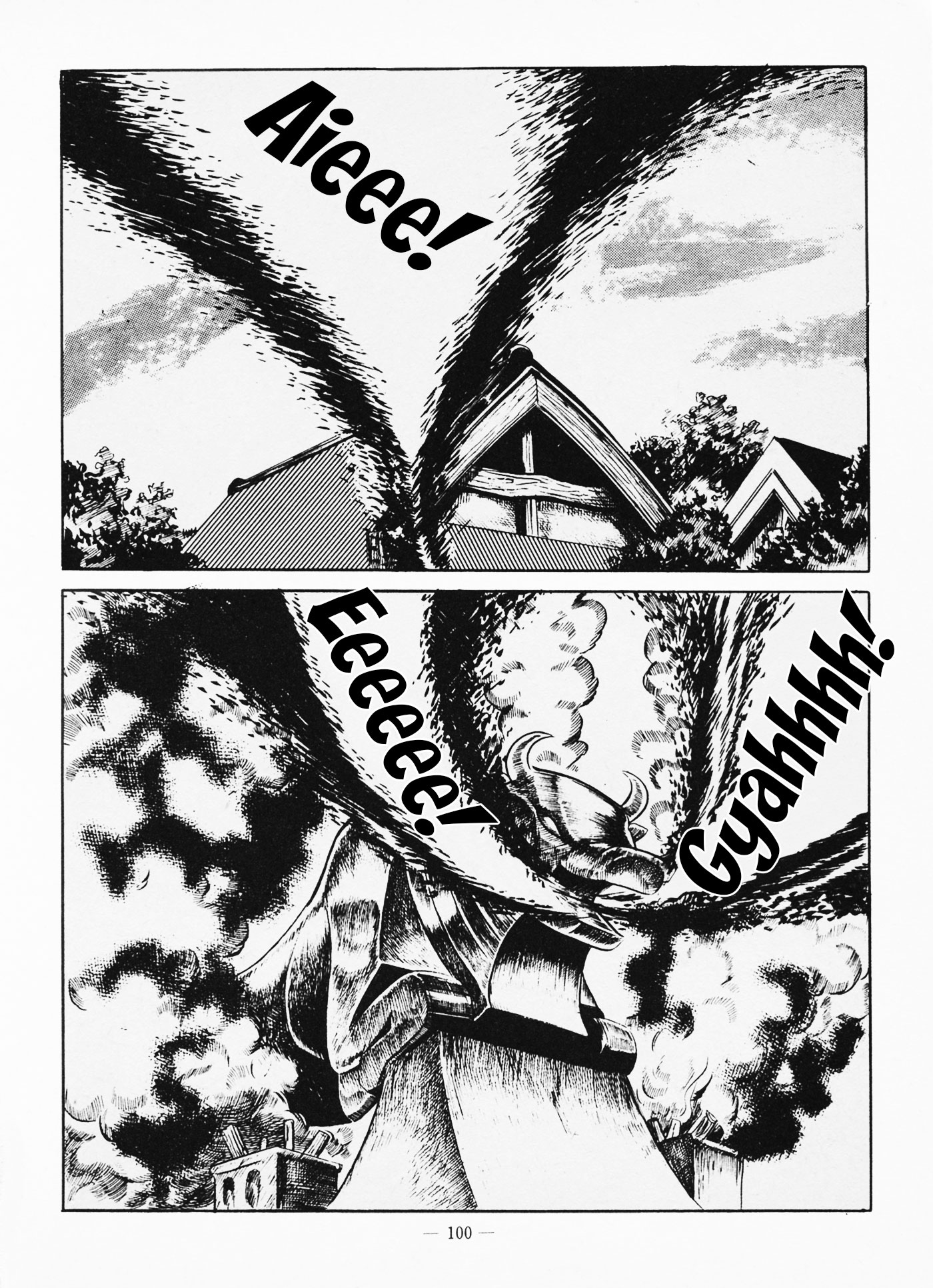 五郎メス天子|ファイティングビッチエンジェルCh。 1-5