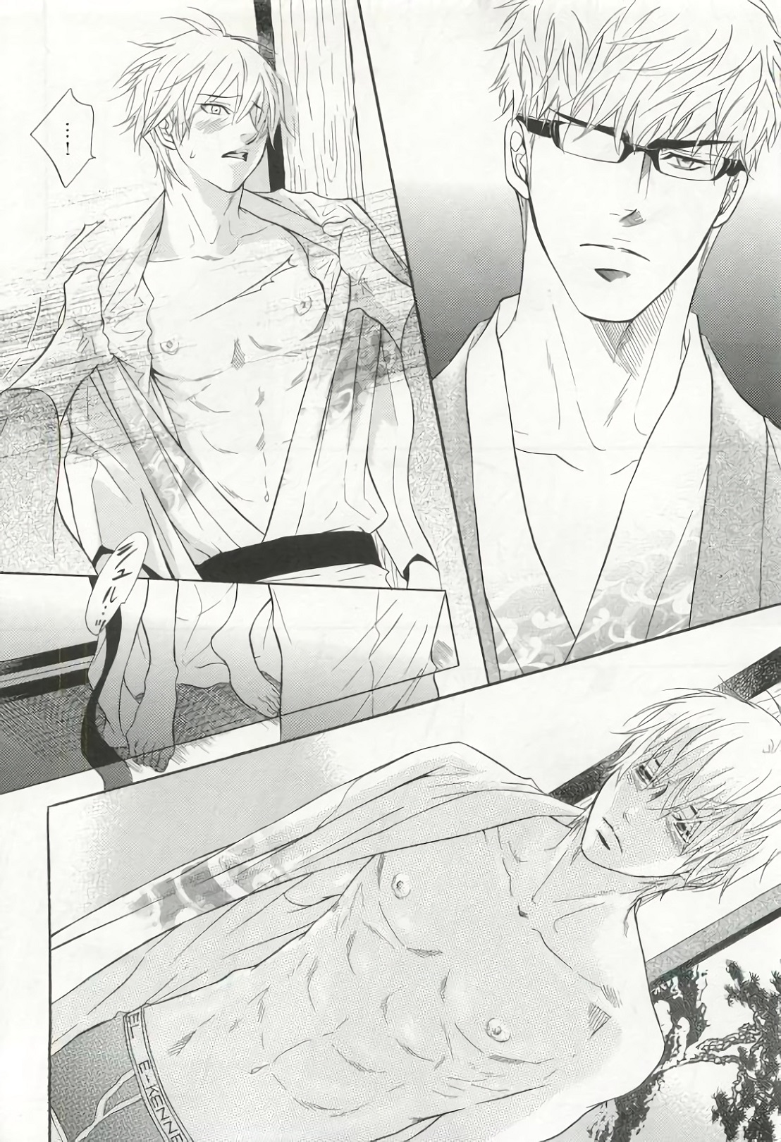 ピンクゴールド6